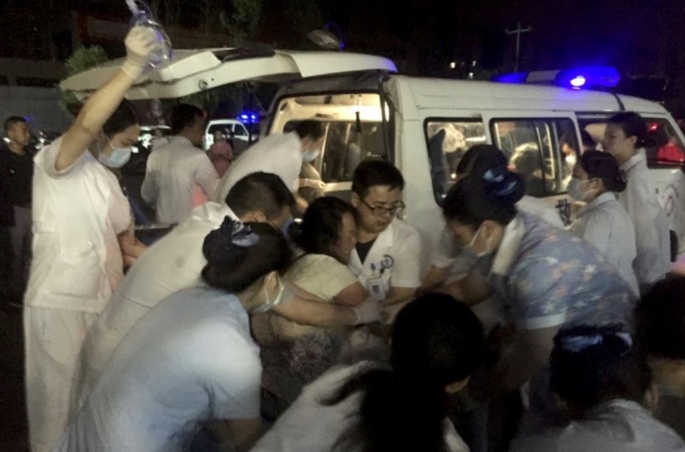Earthquake in southern China kills 11 people, injures 122