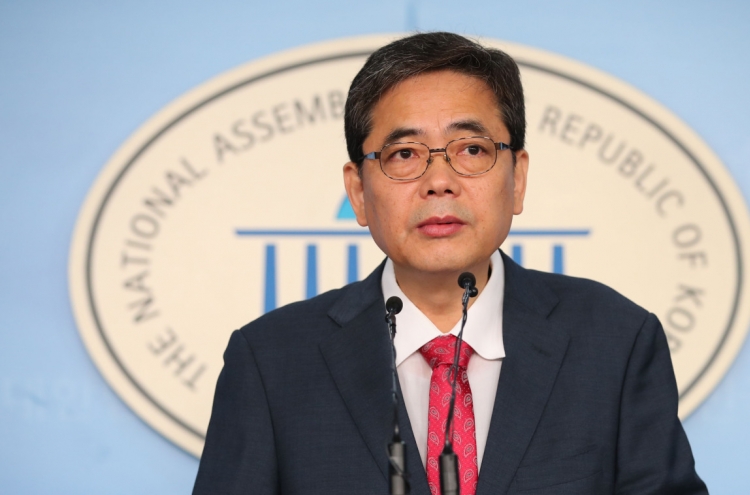 Prosecution assigns complaint against Moon to criminal department