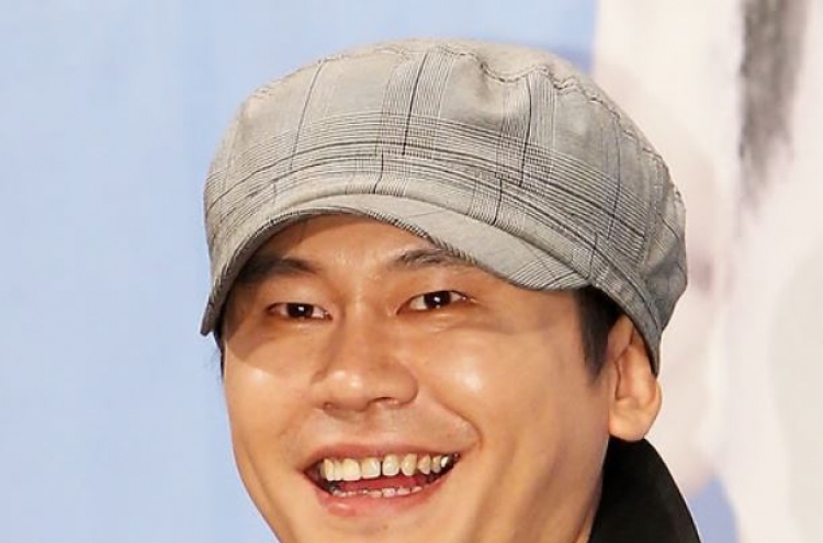 Police question suspect in ex-YG boss’s sex-for-favors allegation