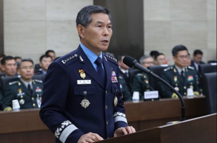 Defense minister apologizes over NK  boat's undetected crossing