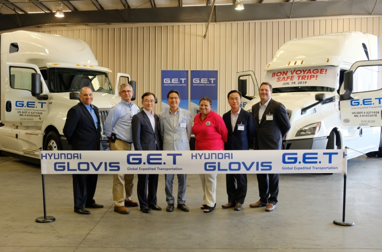 Hyundai Glovis establishes transport subsidiary in US