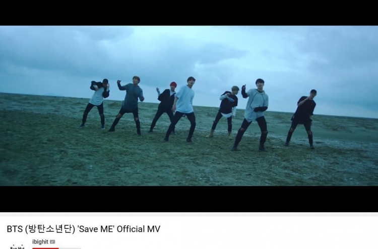 BTS' 2016 music video 'Save ME' tops 400 mln YouTube views