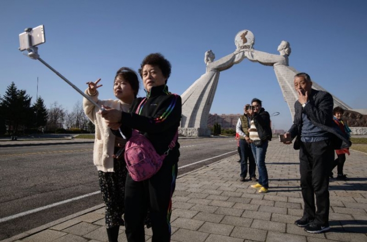 [Photo News] Chinese tourists share N. Korea travel photos ahead of Xi visit
