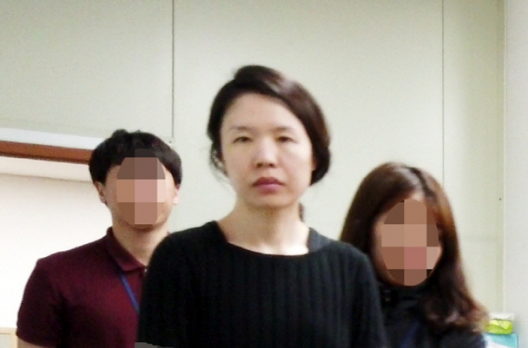 Who is murder suspect Koh Yu-jeong?