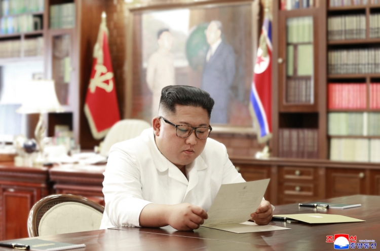 NK leader receives personal letter from Trump: KCNA