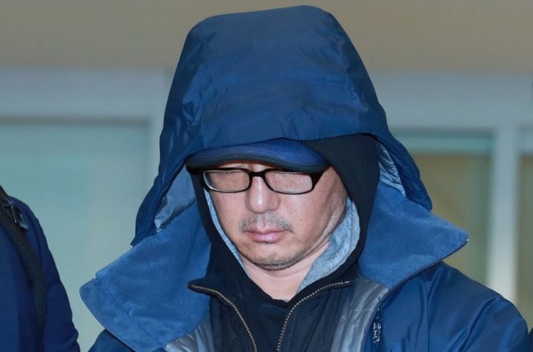 Son of former Hanbo Group chief extradited after 21 years as fugitive