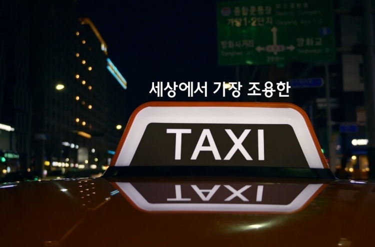 Hyundai Motor ad on hearing-impaired taxi drivers wins Silver Lion at Cannes