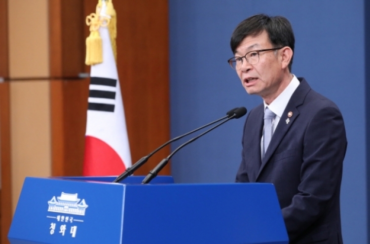 Moon’s new policy aide vows to promote fair economy, income-driven policy
