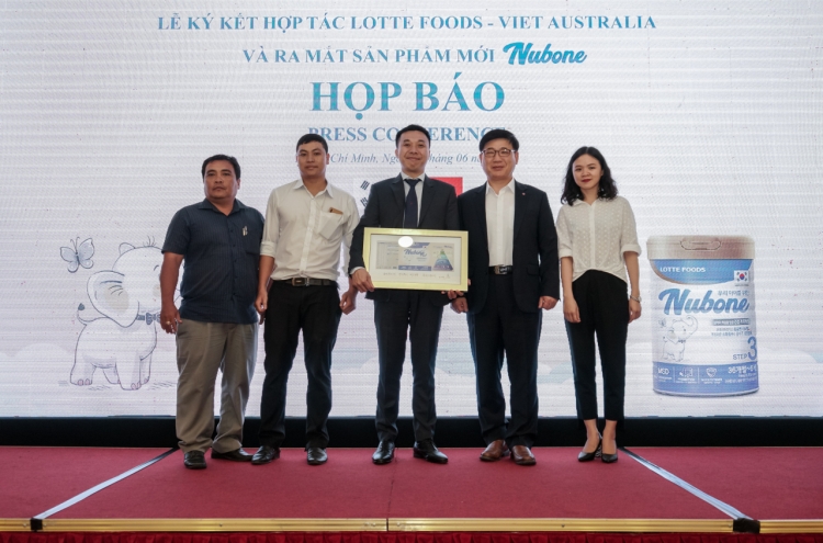 Lotte Food launches Vietnam-only baby formula Nubone