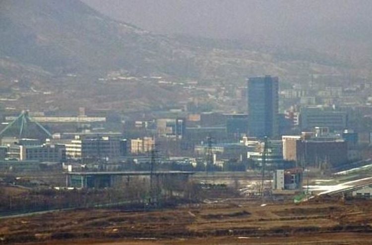 N. Korea made $120 mn a year from joint factory park: report