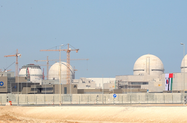 Korean consortium wins UAE nuclear reactor maintenance bid