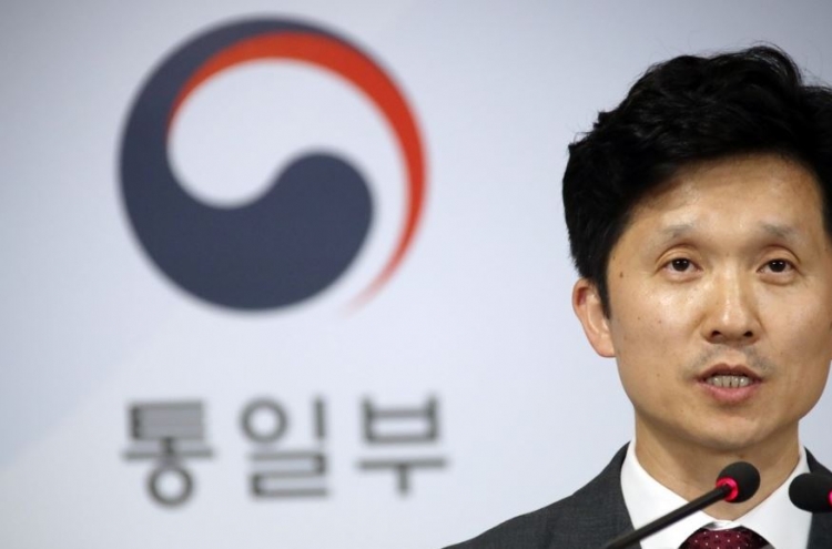 S. Korea considers additional donation to global aid agencies to help N. Korea