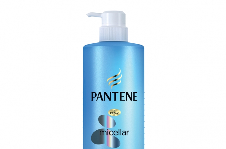 [Best Brand] Hair care brand Pantene flaunts shining reputation