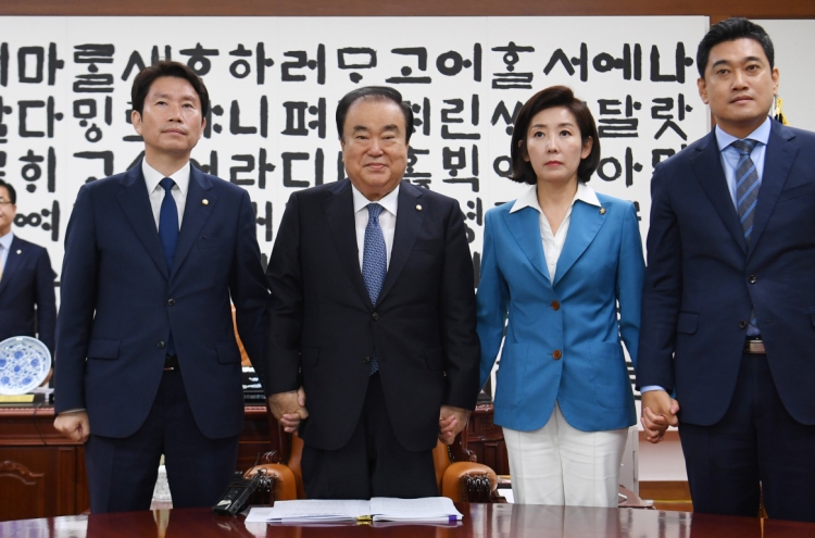 National Assembly back on track with Liberty Korea Party’s return