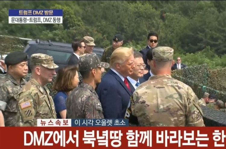 Trump, Kim Jong-un to meet at Panmunjom: Moon