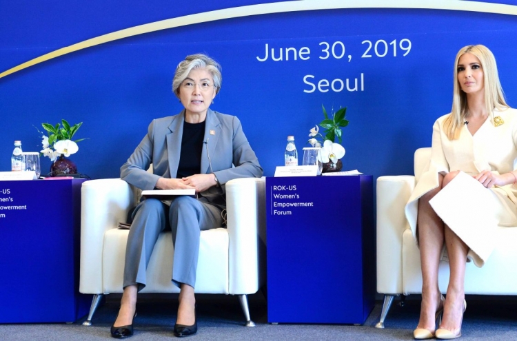 [Newsmaker] Minister Kang, Ivanka Trump stress women’s role in economy, peacebuilding