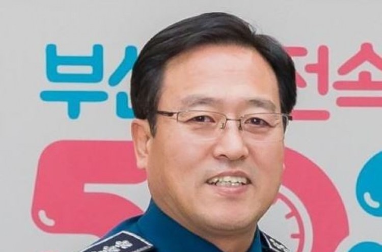 Busan police chief named to lead Seoul police agency
