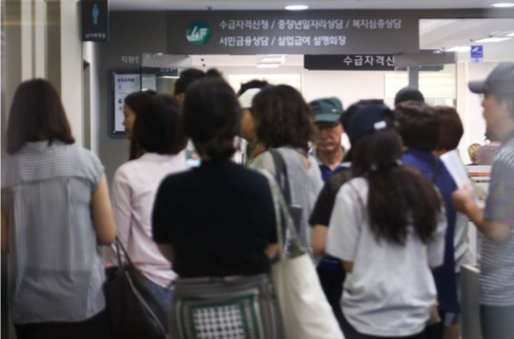[News Focus] Payments for jobless soar in Daejeon, Gwangju, Daegu