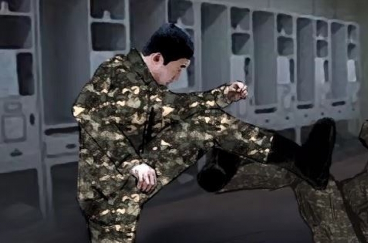 공군부대서 '부사관 난투극'…육군에선 '엽기적 가혹행위'