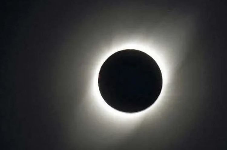 South Americans marvel at total solar eclipse