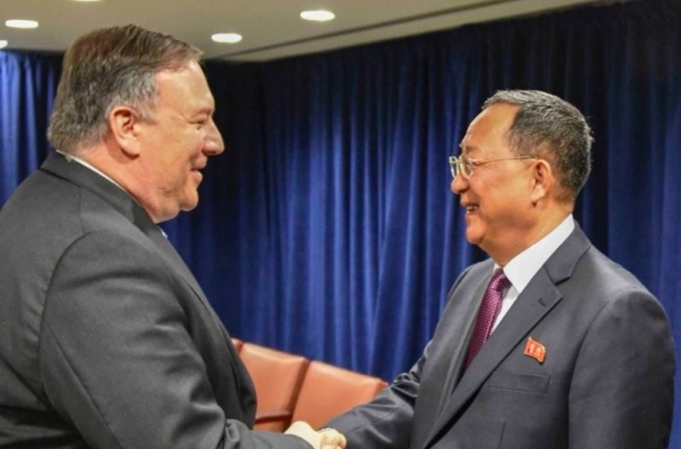 Pompeo, Ri Yong-ho may hold talks in August in Bangkok