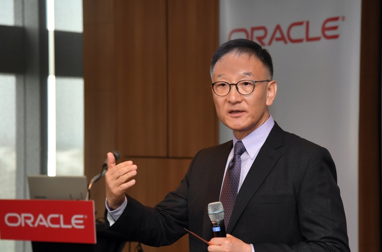 Oracle announces data center launch in S. Korea