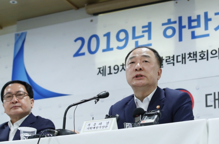 S. Korea lowers growth forecast for 2019 to 2.4-2.5%