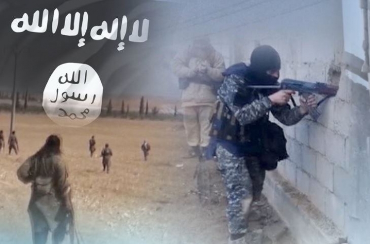 '폭파특기' 병사가 IS 가입시도…'테러예비' 정황도 포착