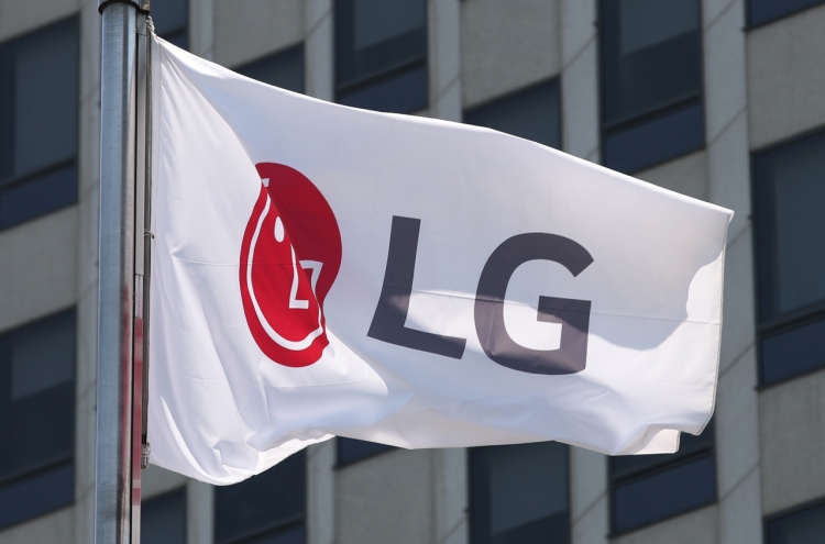 LG Electronics Q2 operating earnings down 15.4% on downbeat mobile biz