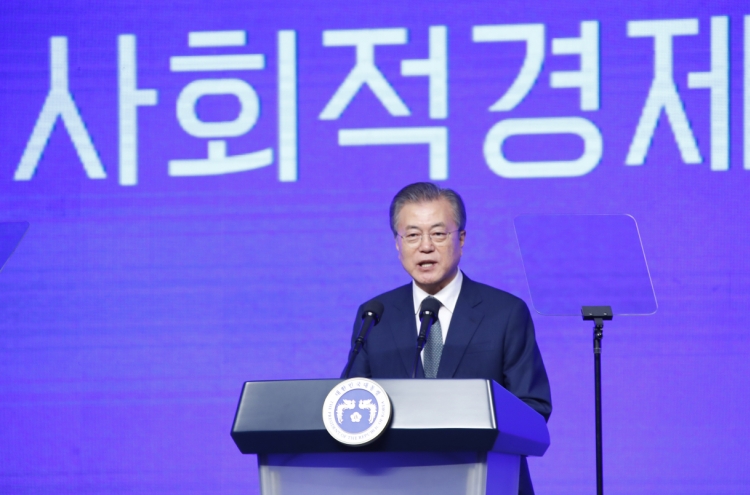 Moon vows more govt support for 'social economy'