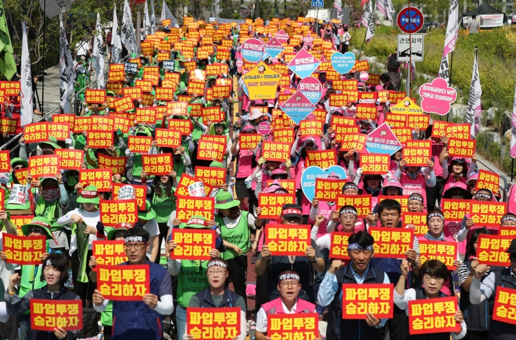 S. Korea plagued by back-to-back nationwide strikes by public sector workers