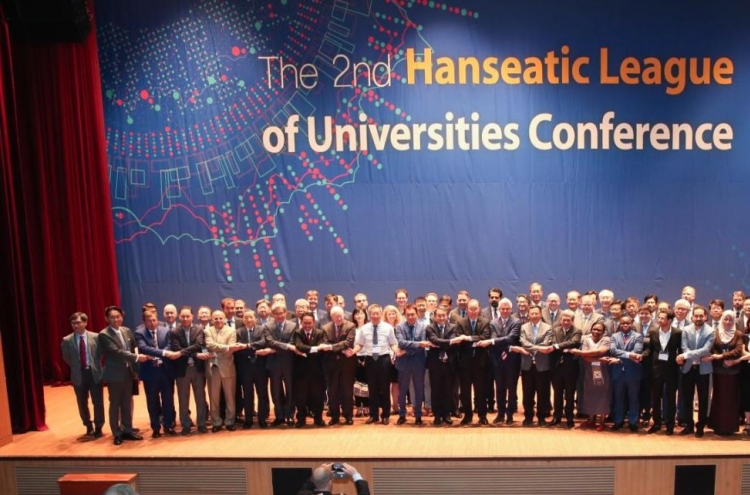 Incheon National University hosts second Hanseatic League of Universities Conference