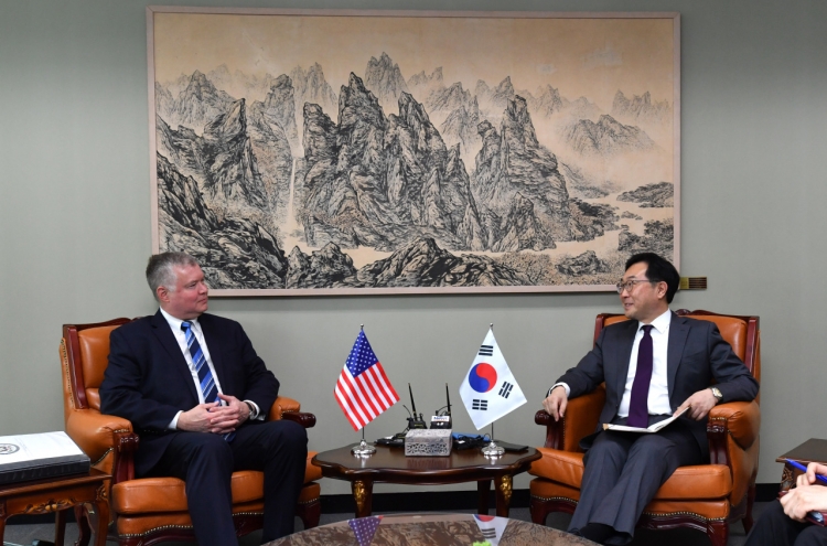 Preparation underway for US-N. Korea working-level talks