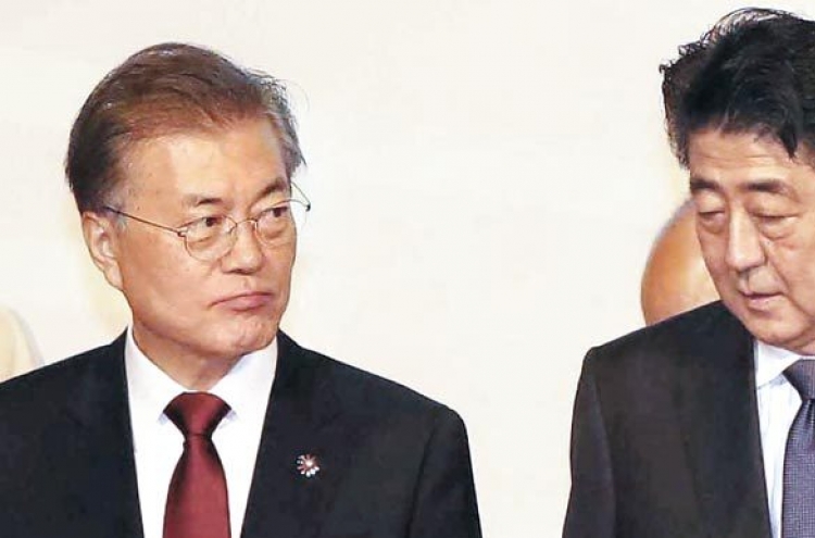 N. Korea slams Japan's export curbs as 'shameless' act