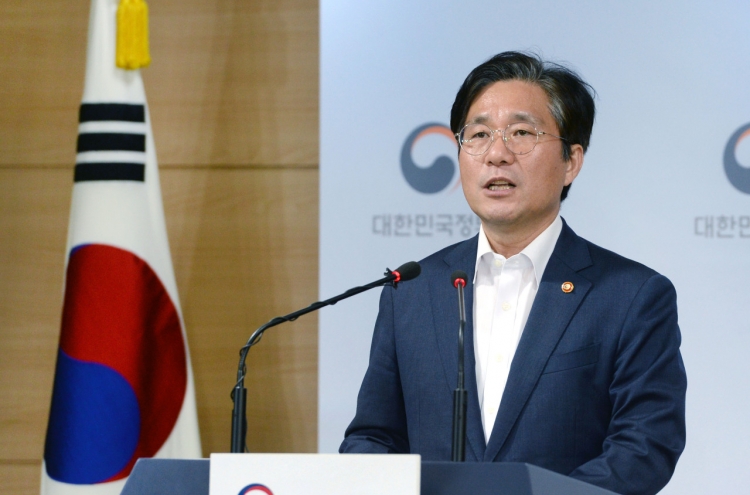 Seoul slams Japan's claim chemical exported to NK