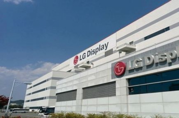 LG Display expects limited impact from Japan's exports curbs