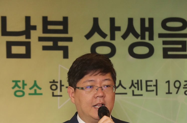Civic group chief urges Seoul to work harder to restart Kaesong complex, Mount Kumgang tours