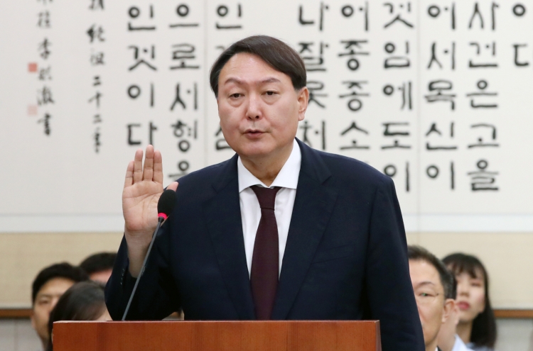 Moon likely to go ahead with appointment of top prosecutor