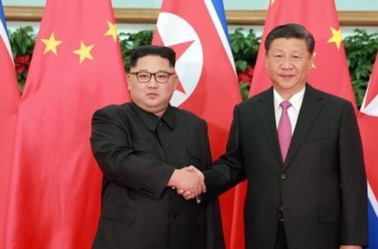 N. Korea's official newspaper highlights 'inseparable' relations with China