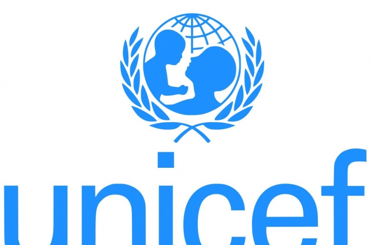 UNICEF used S. Korea donations to buy aid for NK: report