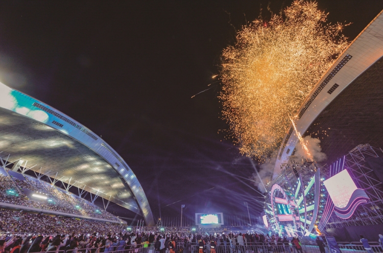 Festival heating up Gwangju with music, culture on eve of FINA