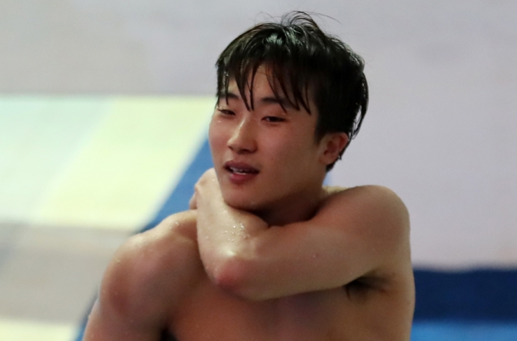 S. Korean Woo Ha-ram advances to final in men's 1m springboard diving
