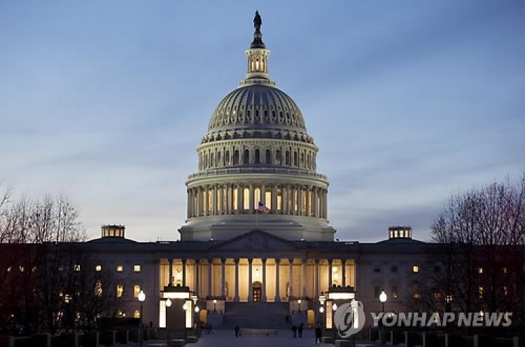 US House passes defense bill with amendment on NK sanctions