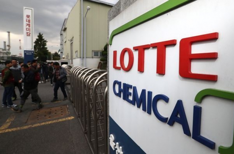 Lotte Chemical, GS Energy to invest 800 bln won in petrochemical JV