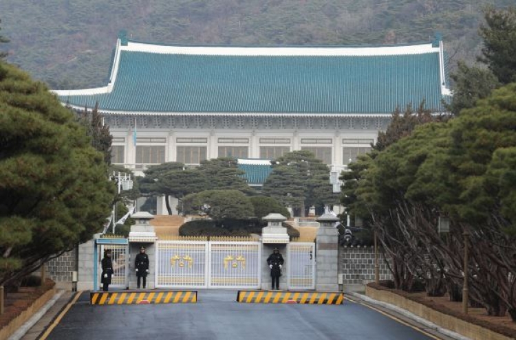 Moon ready for meeting with political party leaders: Cheong Wa Dae