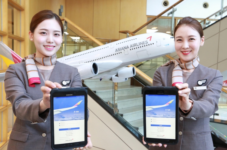Asiana adopts smart work platform for cabin crew