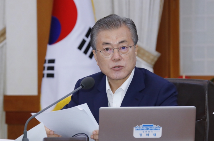 Moon's meeting with party leaders set for Thursday