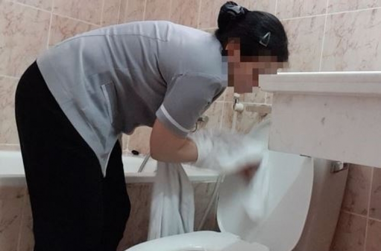 베트남 언론이 폭로한 현지 호텔의 엽기…"수건으로 변기 청소"