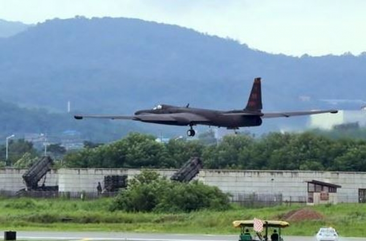 Pentagon: S. Korea, US preparing for joint exercise despite NK's warning