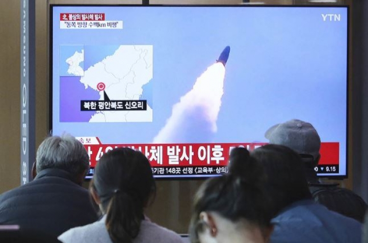 North Korea suggests it might lift weapons test moratorium
